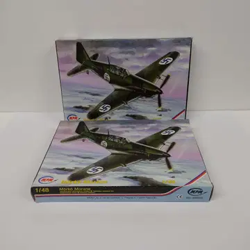 590.MPM 1/48 핀란드군 멜케모란 멜케모란 2점