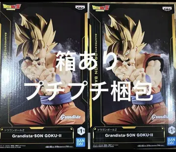 Grandista SON GOKU-II 피규어 2체 세트