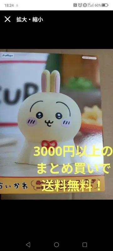 무라치 님 요청품