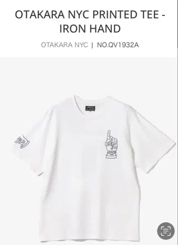 OTAKARA NYC PRINTED TEE - Nepentethes