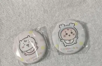 미개봉 새상품 치이카와 Chiikawa Baby 캔 배지 치이카와 헌책방