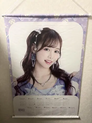 FRUITS ZIPPER 태피스트리 달력 나카가와 루카
