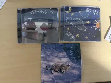 the 오쿠바s의 CD 3장 세트