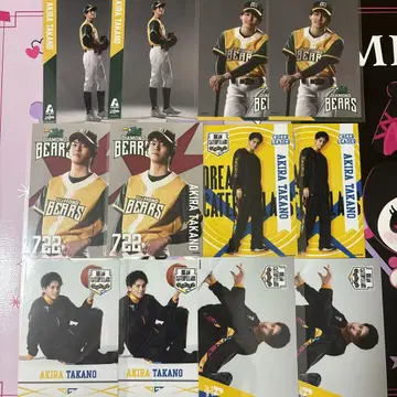 타카노 아키라 액터즈 리그 baseball 브로마이드