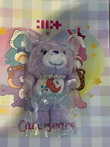ILLIT 케어베어 Care Bears 모카