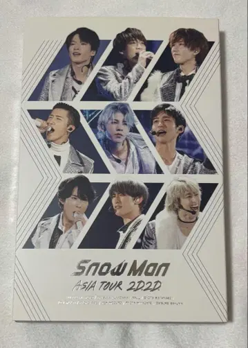 Snow Man ASIA TOUR 2022D DVD