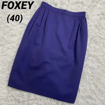 FOXEY 폭시 무릎 기장 타이트 스커트 턱 파랑 울100% 40