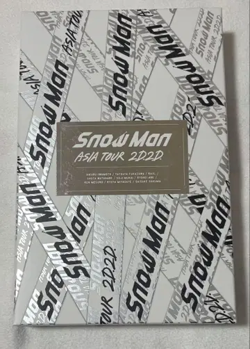 Snow Man ASIA TOUR 2022 DVD