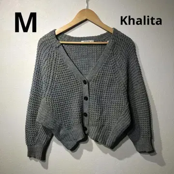 Khalita 니트 가디건 M
