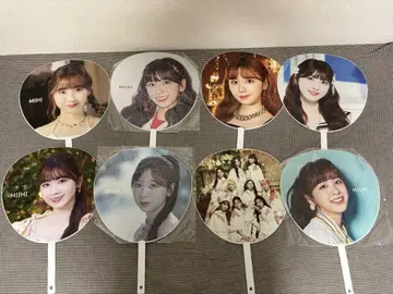 NiziU MIIHI 부채 8개
