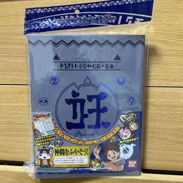 요괴워치 요괴 게라포 플러스 버스터즈 대사전 바인더 요괴워치 바인더