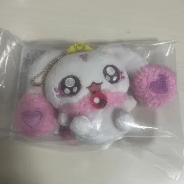 프리큐어 제일복권 E상 요정 봉제 인형 마스코트 루룬