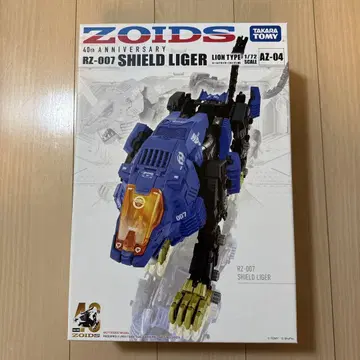 ZOIDS 조이드 AZ-04 쉴드 라이거