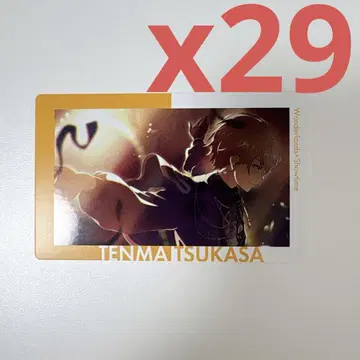 프로세카 에피카 텐마 츠카사 ePick card vol.21A
