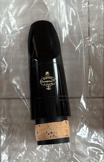 Buffet Crampon 클라리넷 마우스피스