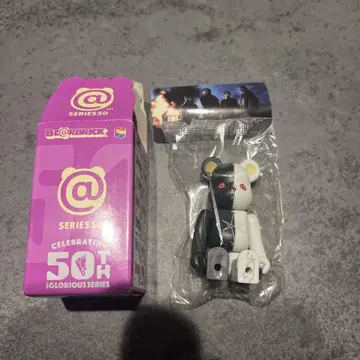 BE@RBRICK SERIES 50 Bring Me the Horizon