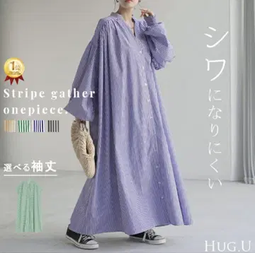 HUG.U 롱 셔츠 원피스