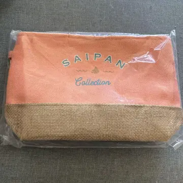 SAIPAN 파우치
