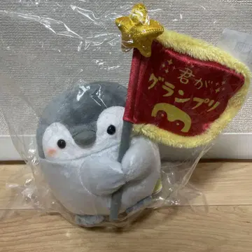 코우펜짱 너 칭찬 복권 B상 우승! 네가 그랑프리 봉제 인형 M 2