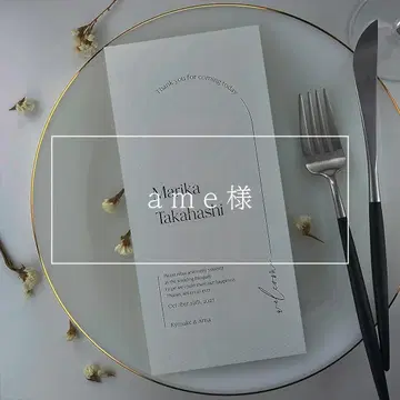[ ame님 ] 좌석 명찰_15 메뉴표