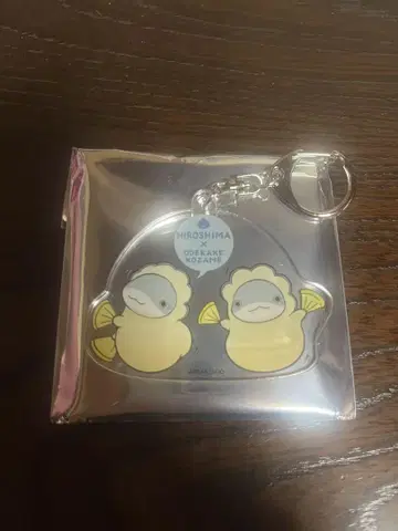 영화 외출 아기상어와 바닷가 친구들 지역 한정 아크릴 키링 히로시마