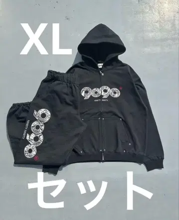 OG 로고 어소트 셋업