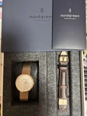 Nordgreen 코펜하겐 시계 골드