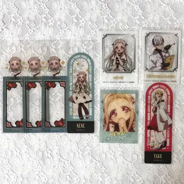 지박소년 하나코 군 하나코 군 다이소 클리어 북마커껌 야히로 나나