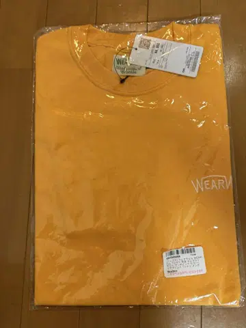 WEAR 오렌지 T셔츠