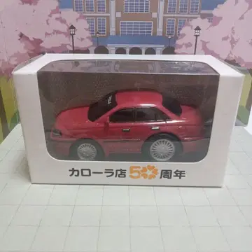코롤라 빨간색 미니카 50주년 기념