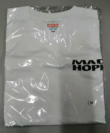 신상 미개봉품 MAD HOPE Asia Tour 티셔츠 시로 호시노 겐