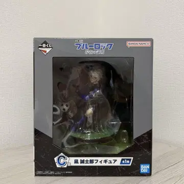 블루 록 1번 복권