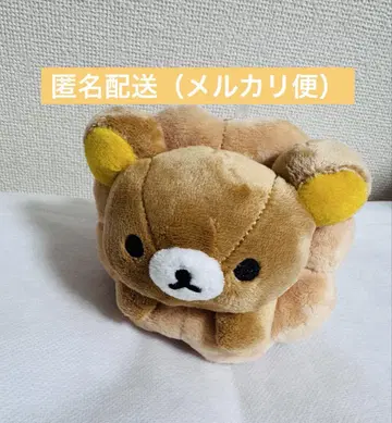 [ 익명 배송 ] 미스터 도넛 x 리락쿠마 미스도 봉제 인형 리락쿠마