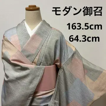 [ 단 ] 모던 오메시 91304