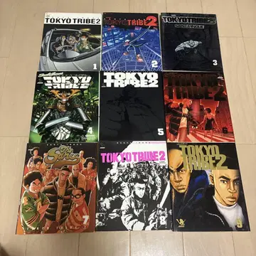 TOKYO TRIBE 2 1-9권