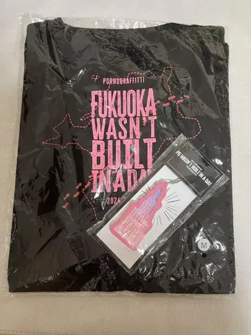 FUKUOKA WASN'T BUILT IN A DAY 티셔츠 M 사이즈