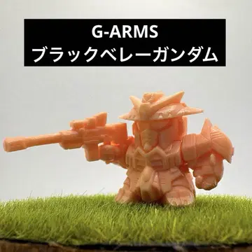 [건담 지우개] 블랙 베레 건담 지 암즈 시리즈 BANDAI 피규어