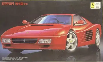 후지미 1/24 페라리 512TR