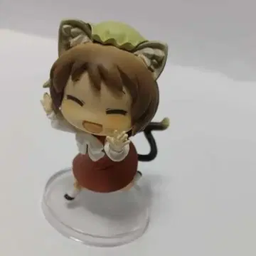 동방 수집록 주황