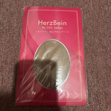 HerzBein No.260 여성 양말