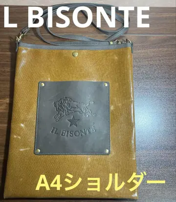 IL BISONTE 브라운 가죽 숄더백