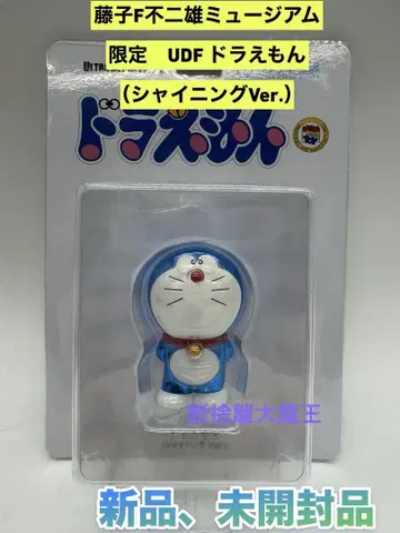 새상품 후지코 F 후지오 뮤지엄 한정판 udf 도라에몽 샤이닝 Ver