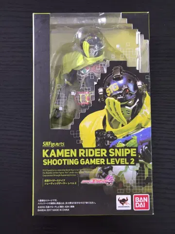 S.H.Figuarts 가면라이더 스나이프