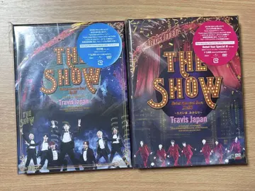 TravisJapan 트라자 THE SHOW 2023 DVD 세트