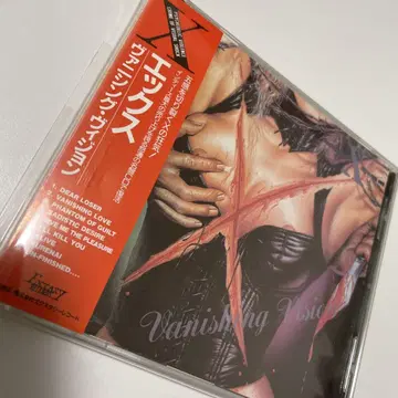 [ 단종 레어 오비 포함 ] X에/VANISHING VISION