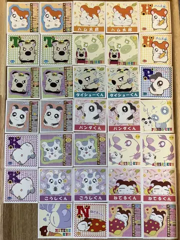 114 꼬마햄찌 씰 컬렉션