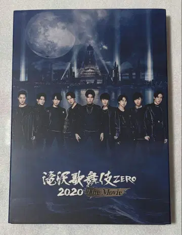 타키자와 가부키 ZERO 2020 The Movie
