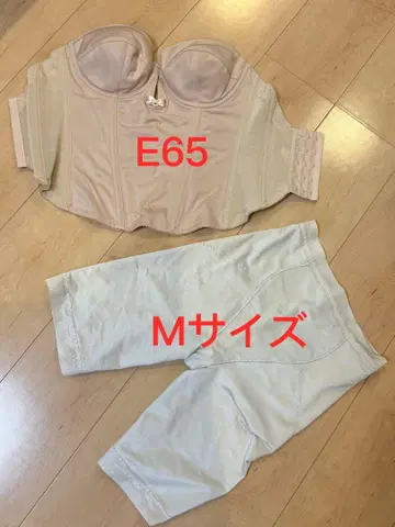 E65 M 사이즈 브라이덜 블루