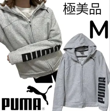 컨디션 최상 푸마 PUMA 속기모 풀 집업 후드티 M 그레이 소매 로고