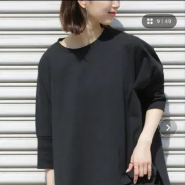 JOURNAL STANDARD relume 코튼 와이드 풀오버